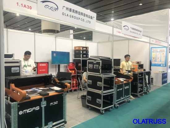 2025 Guangzhou Prolight+Sound Exhibition