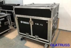 Yamaha QL5 lifting mixer case